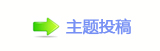 【덯㘀ࡔ豔香⽮㘀ࡔ_噙퍾鱧网】