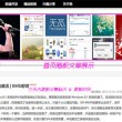 香港免费公开资料大全2023最新消息视频