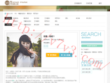香澳六开彩开奖结果